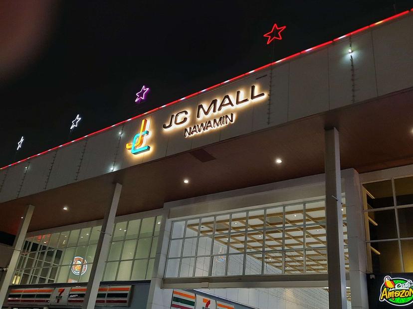 JC Mall Navamin