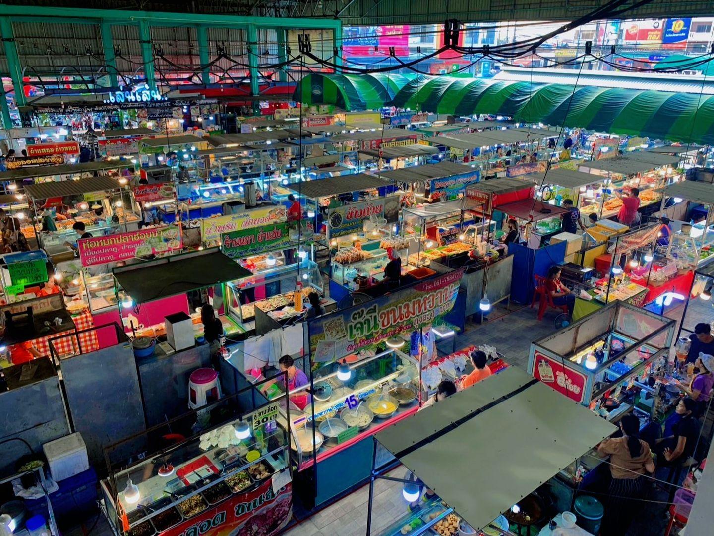 Srinakarin Market