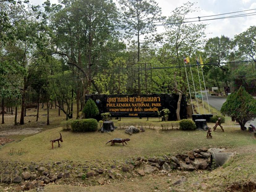 Phu Laen Kha National Park