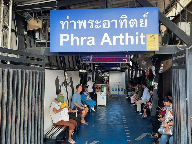 Phra Athit Pier