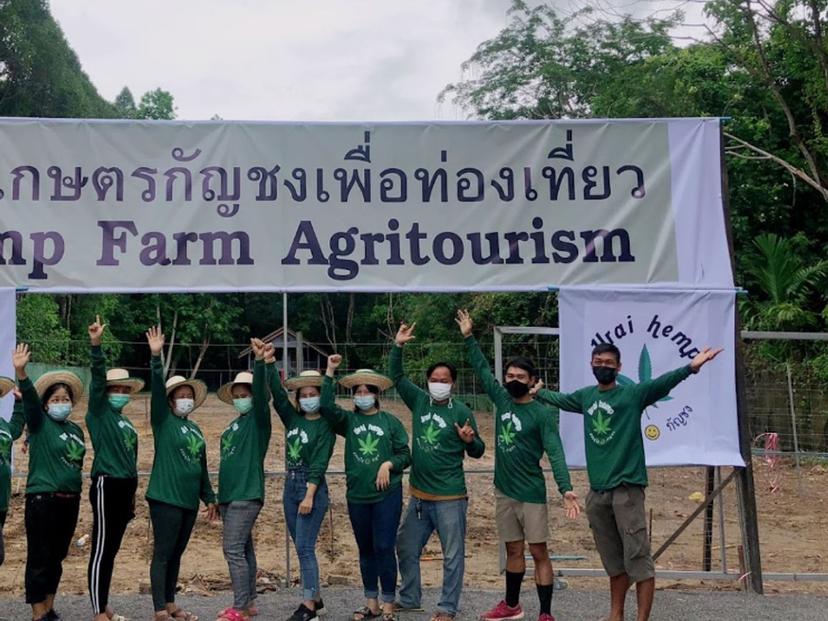 Hemp Farm Agritourism