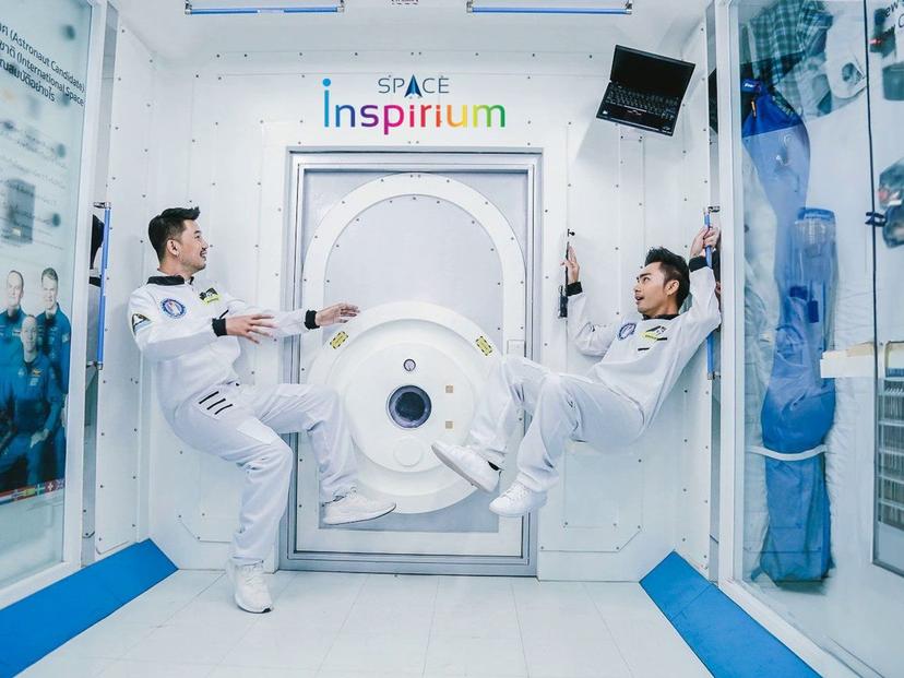 Space Inspirium