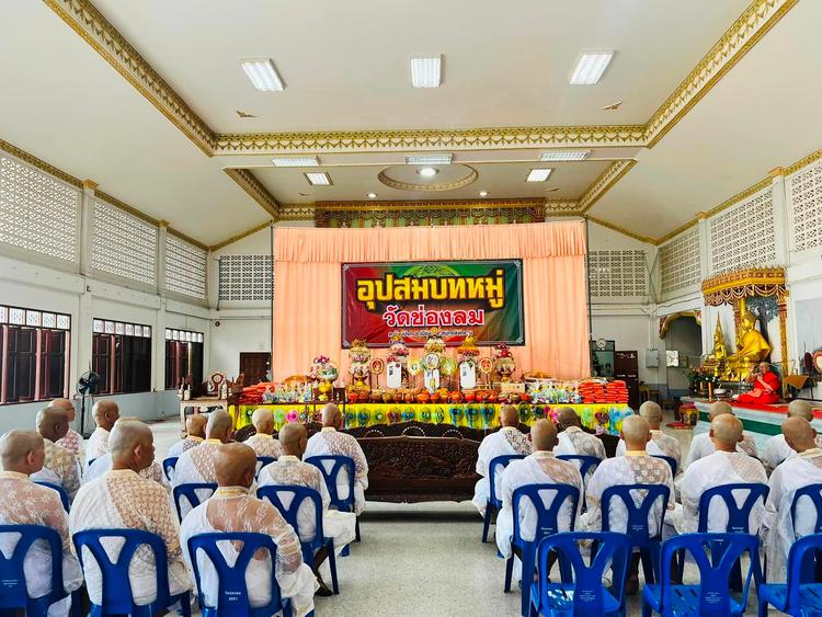 Wat Chong Lom, Mae Klong