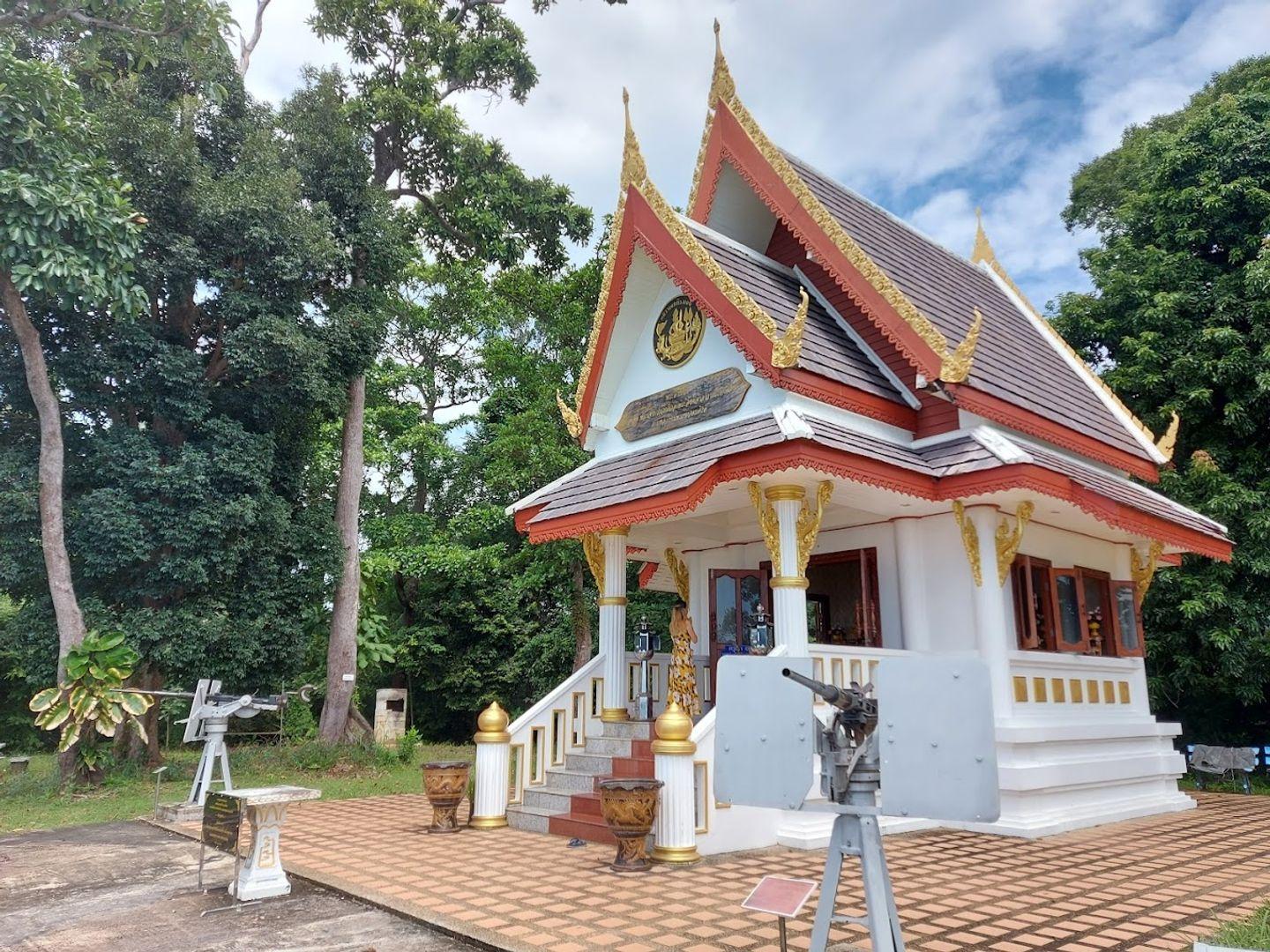 พระตำหนักกรมหลวงชุมพรเขตอุดมศักดิ์ (เกาะช้าง)