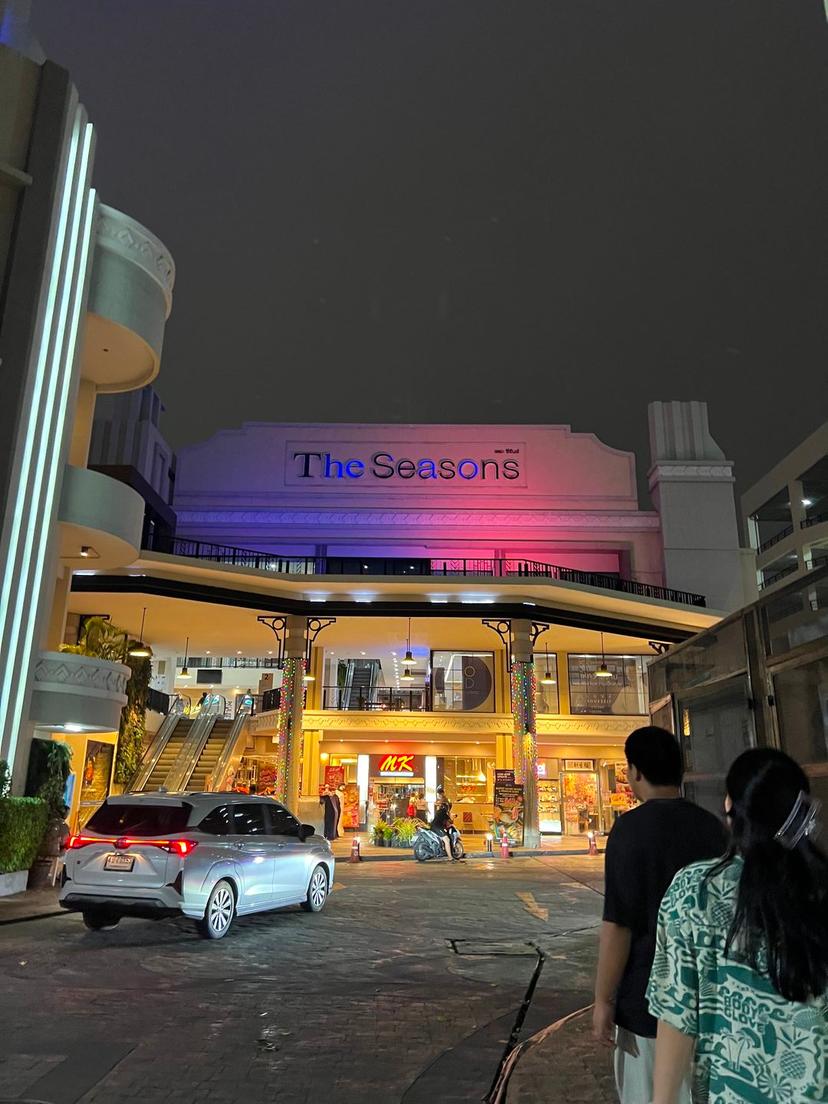 The Seasons Mall