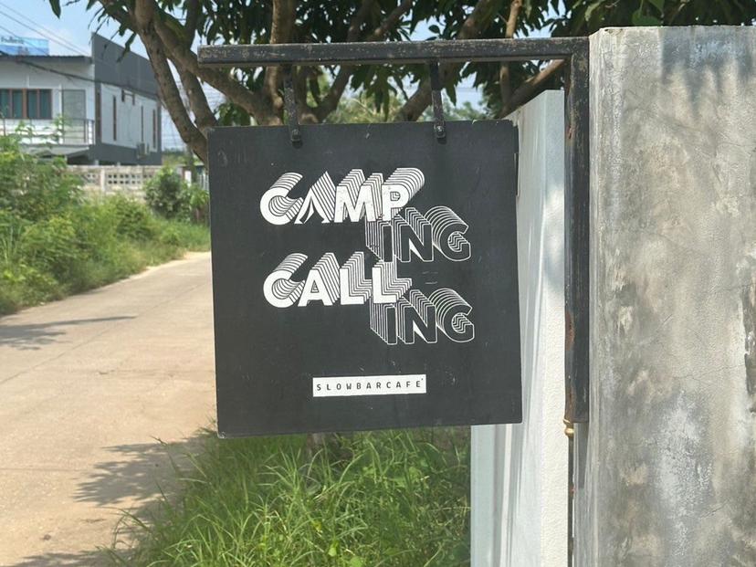 Camping Calling - Sukhothai Cafe'