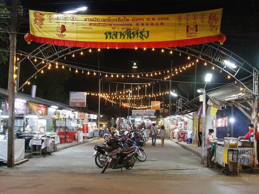 Mae Sot Night Market 