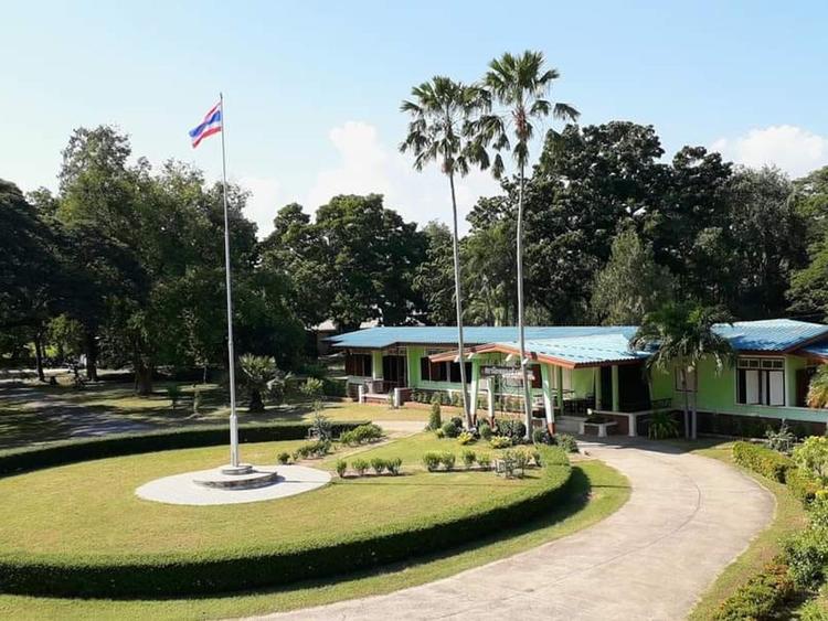 Nakhon Ratchasima Rice Research Center