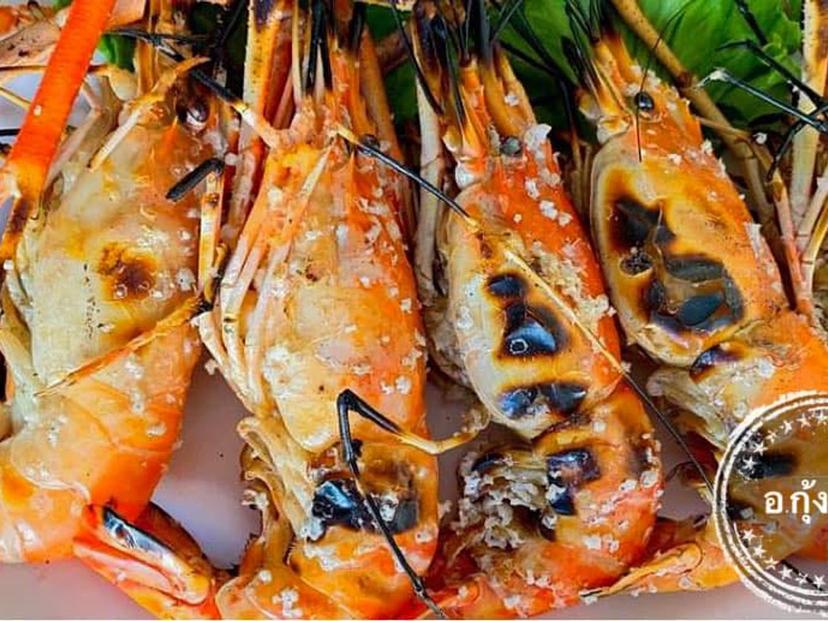 สวนอาหาร อ.กุ้งเผา พิมาย