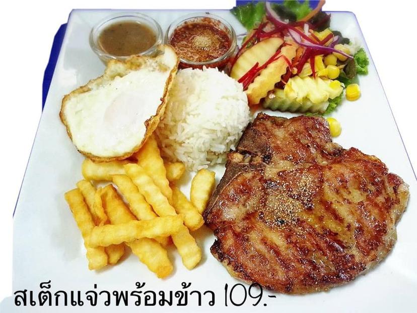 ร้านสเต็ก วันดีดี One Dee Dee Steak Phaimai