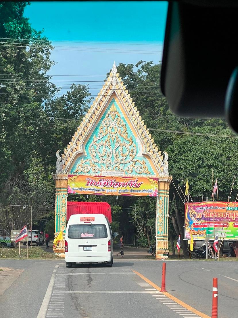 Wat Phra That Maha Phrom