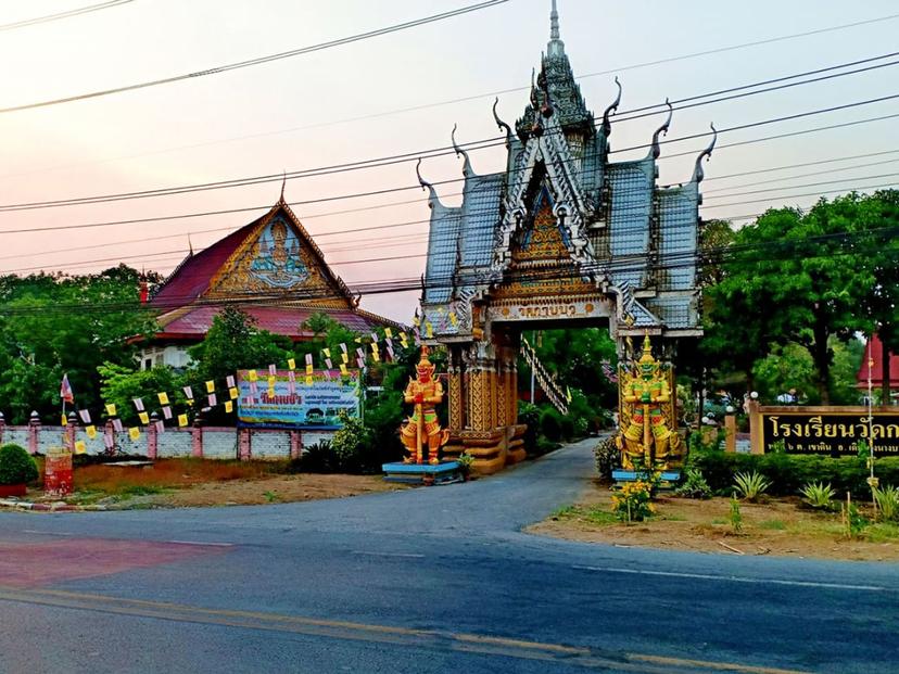 Gab Bua Temple, Suphan Buri Province