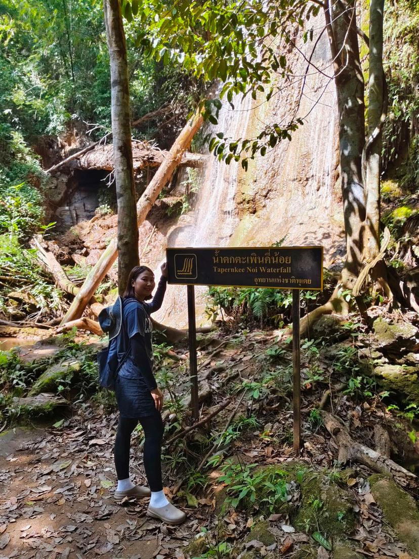 Namtok Taphen Khinoi (Taphen Khinoi Waterfall)