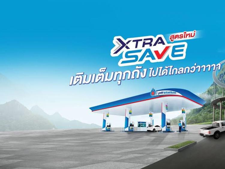 PTT Station : ปตท.LPG+EV สาขาสีคิ้ว 2 (ขาเข้า กรุงเทพ)