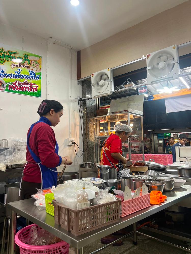 ร้านคุณน้อย ก๋วยเตี๋ยวหมูต้มยำ โปโลซอย 1